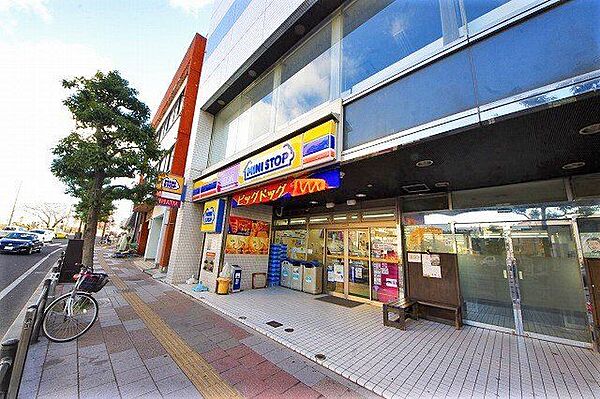 ミニストップ仙台長町1丁目店 徒歩2分。 100m