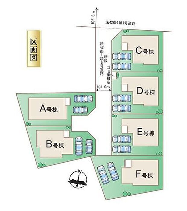 全体区画図