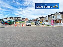 宮城県仙台市太白区四郎丸字渡道