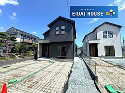 宮城県仙台市太白区西の平１丁目