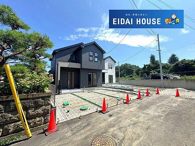 前面道路含む外観