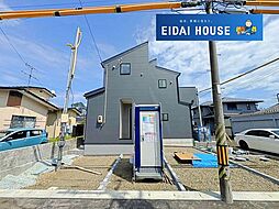 宮城県仙台市太白区日本平