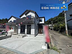 宮城県仙台市太白区八木山東２丁目