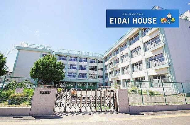 仙台市立大野田小学校 徒歩10分。 740m