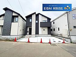 宮城県仙台市太白区中田１丁目