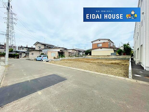 前面道路含む外観