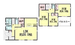 大河原町広表第3