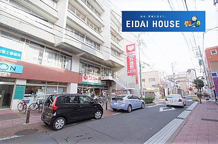 ワコー河原町店 徒歩0分。 1m