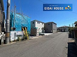 宮城県仙台市若林区沖野３丁目