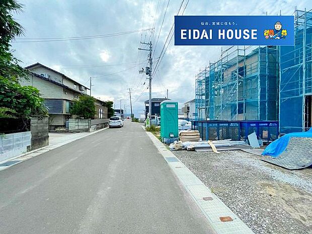 その他現地