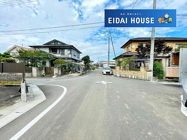 その他現地