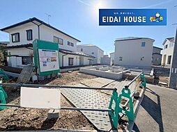 宮城県仙台市太白区金剛沢１丁目