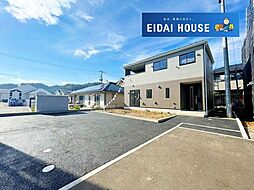 宮城県名取市愛島台６丁目