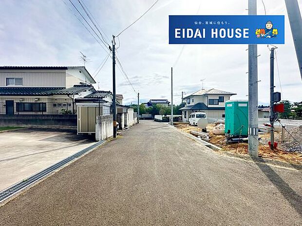 その他現地