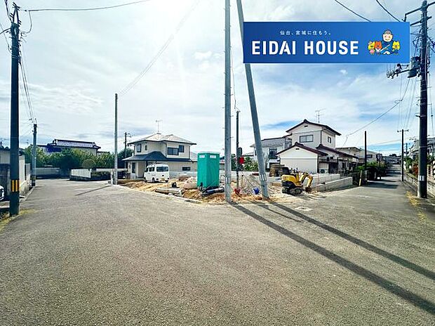 前面道路含む外観