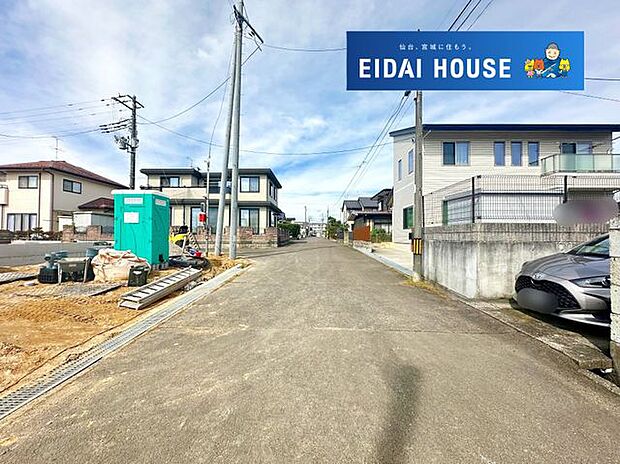 その他現地