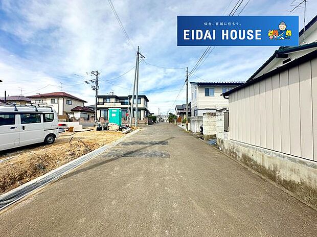 その他現地