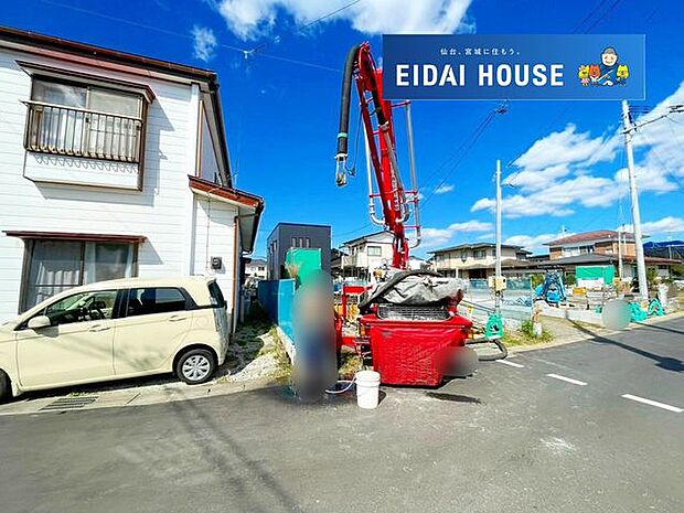 その他現地