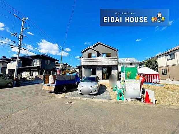その他現地