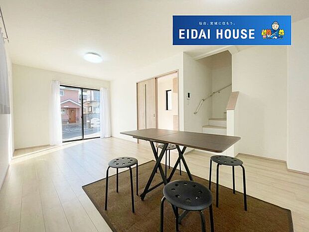 リビング