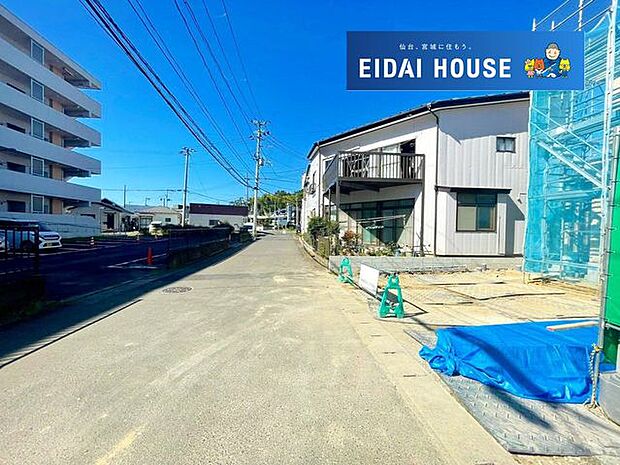 その他現地
