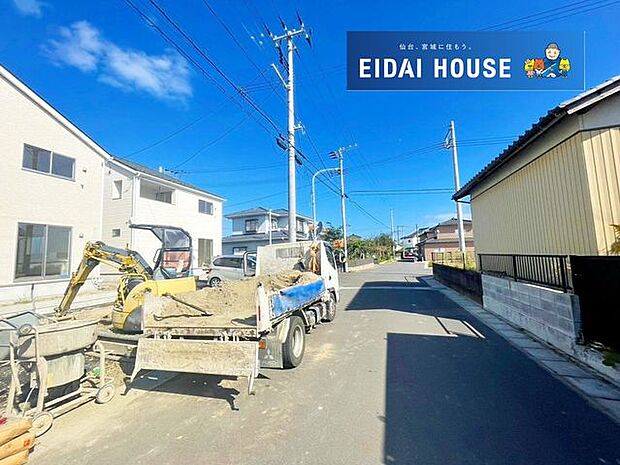 その他現地
