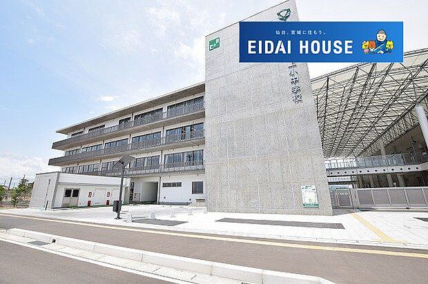 名取市立閖上小中学校 徒歩2分。 160m