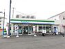 周辺：【コンビニエンスストア】ファミリーマート日吉本町駅前店まで833ｍ