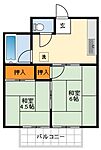 堺市中区土師町1丁 2階建 築47年のイメージ