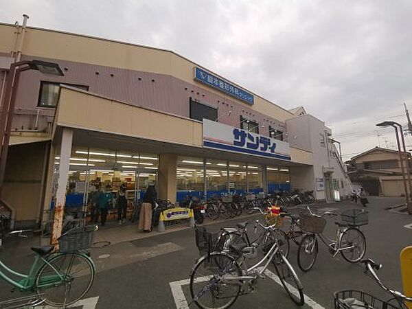 画像24:【スーパー】サンディ 初芝店まで533ｍ
