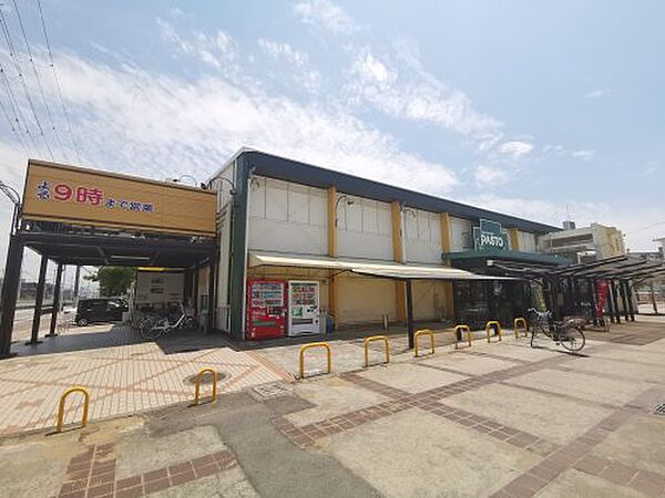 画像26:【スーパー】SUPERMARKET Sunplaza(スーパーマーケットサンプラザ) パスト 白鷺店まで567ｍ