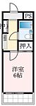 堺市中区福田 3階建 築35年のイメージ