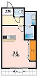 富田林市加太3丁目 3階建 築21年のイメージ