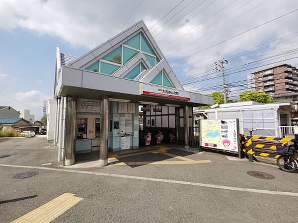 画像21:【駅】大阪狭山市まで540ｍ