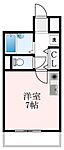 和泉市のぞみ野3丁目 8階建 築27年のイメージ