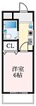 和泉市内田町3丁目 3階建 築30年のイメージ