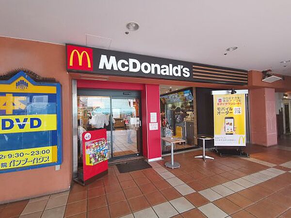 画像23:【ファーストフード】マクドナルド 北野田駅東口店まで622ｍ