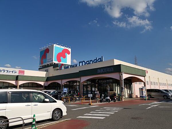 画像23:【スーパー】mandai(万代) 和泉万町店まで898ｍ