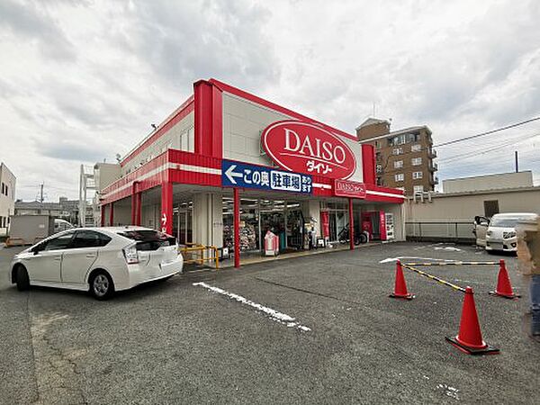 画像4:【生活雑貨店】ザ・ダイソー 富田林店まで704ｍ