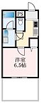 大阪狭山市茱萸木7丁目 2階建 築21年のイメージ
