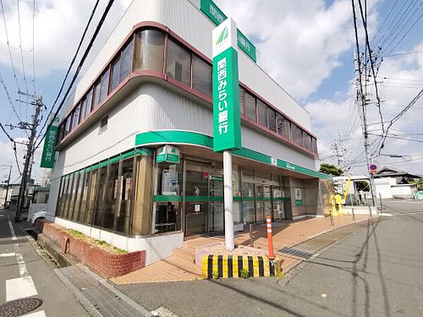 画像28:【銀行】関西みらい銀行 大阪狭山支店まで320ｍ