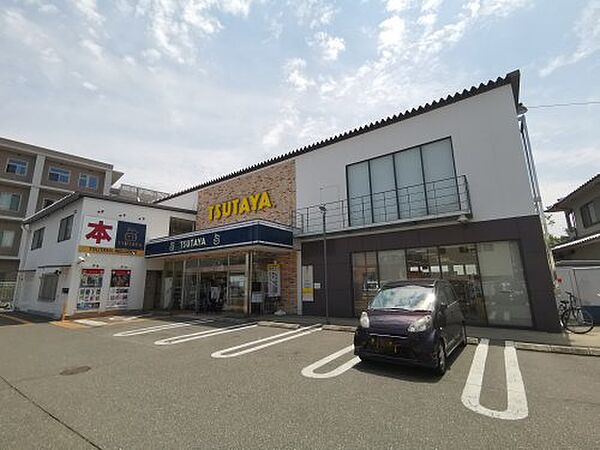 画像24:【レンタルビデオ】TSUTAYA 府大前店まで1152ｍ