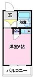 堺市東区白鷺町1丁 5階建 築29年のイメージ