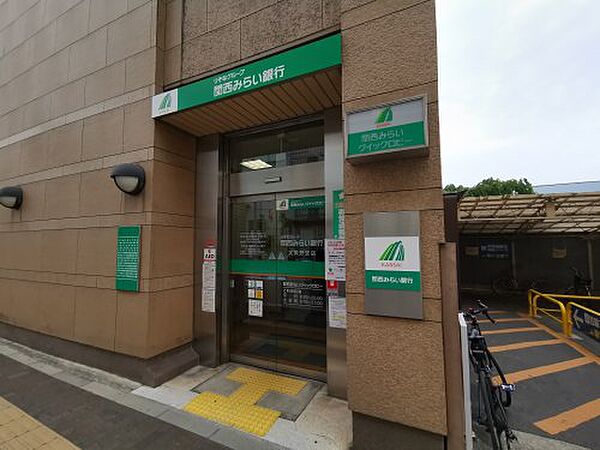 周辺：【銀行】関西みらい銀行 大美野支店まで151ｍ