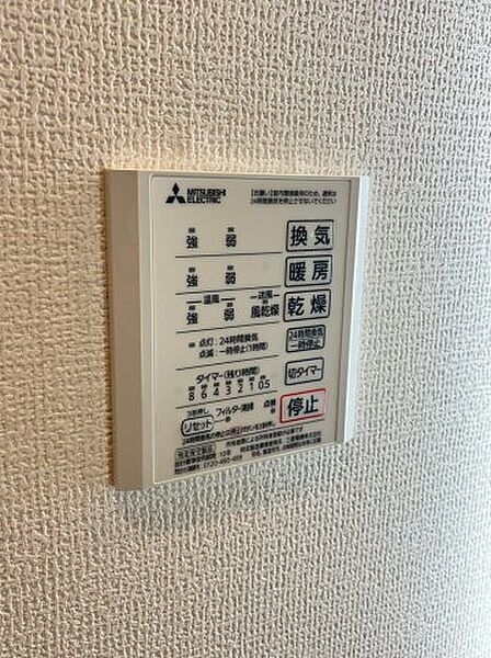 画像15:同業者施工イメージ