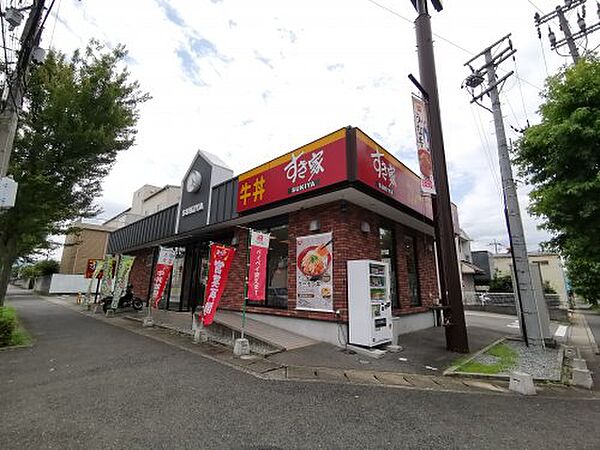 画像16:【和風料理】すき家 富田林川面店まで1586ｍ