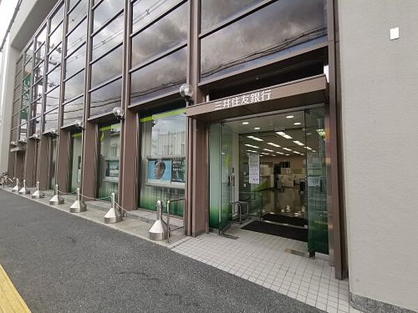 画像28:【銀行】三井住友銀行富田林支店まで939ｍ