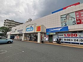 大阪府富田林市若松町西2丁目1734-2（賃貸マンション1K・7階・33.00㎡） その8