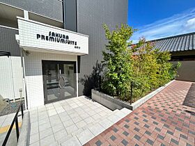 大阪府堺市東区南野田（賃貸アパート1LDK・3階・36.44㎡） その18