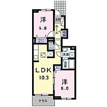 間取り：227093252820
